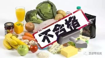 市食藥監(jiān)局曝光不合格食品經(jīng)營產(chǎn)品