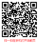 2023年石棉水泥制品制造發(fā)展趨勢預(yù)測